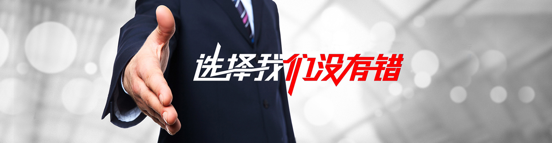 阿里2